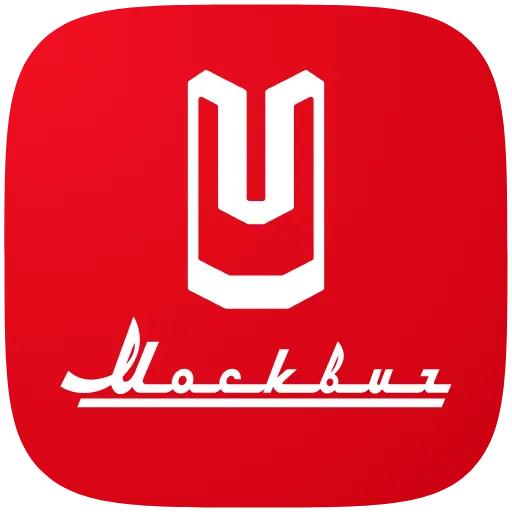 🚘 Эмодзи «Russian brands» для Telegram