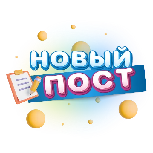 💬 Стикер «Rubtsova stickers» для Telegram