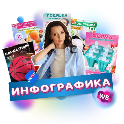 🔥 Стикер «Rubtsova stickers» для Telegram
