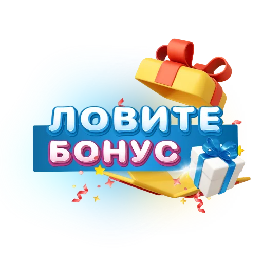 🎁 Стикер «Rubtsova stickers» для Telegram
