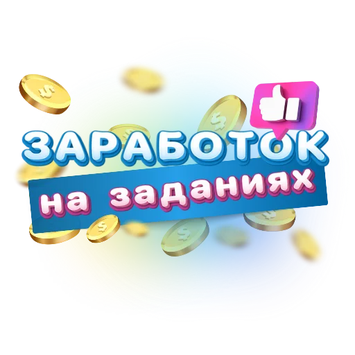 💸 Стикер «Rubtsova stickers» для Telegram