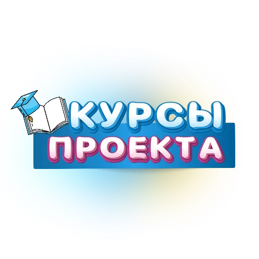 📄 Стикер «Rubtsova stickers» для Telegram