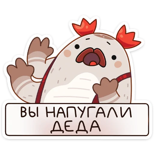 Стикер 9 Жук Рубус