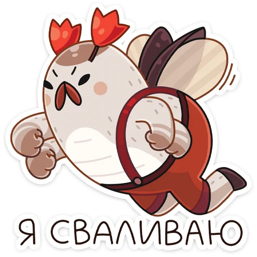 Стикер 48 Жук Рубус