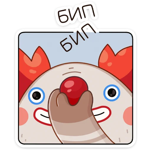 Стикер 19 Жук Рубус