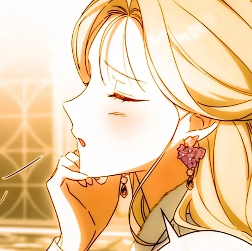 🌷 Стикер «Rudbeckia de Borgia» для Telegram