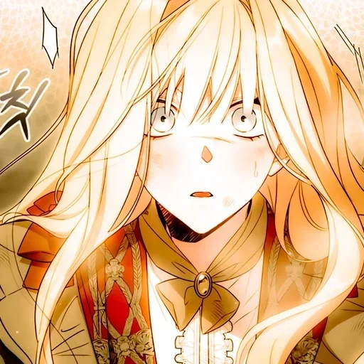 🌷 Стикер «Rudbeckia de Borgia» для Telegram
