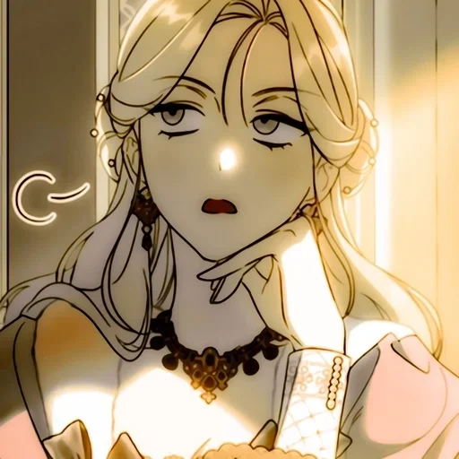 🌷 Стикер «Rudbeckia de Borgia» для Telegram