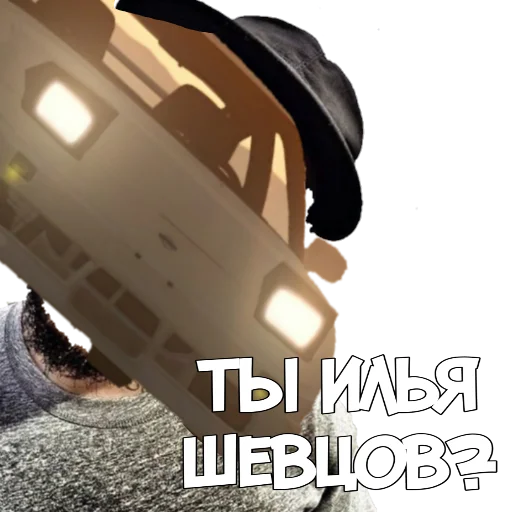 ❓ Стикер «RuCarCommunity» для Telegram
