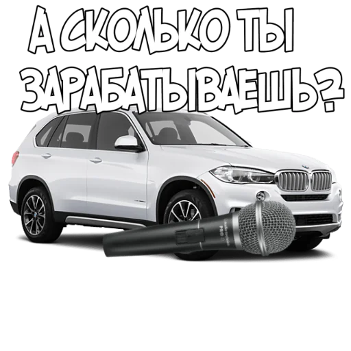 🎤 Стикер «RuCarCommunity» для Telegram