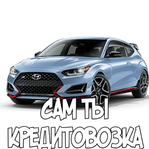 😤 Стикер «RuCarCommunity» для Telegram