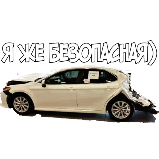 😁 Стикер «RuCarCommunity» для Telegram