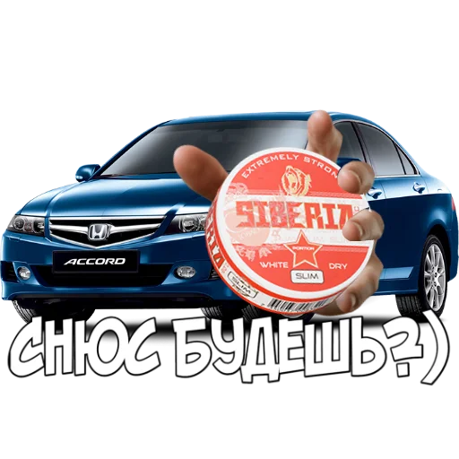 😋 Стикер «RuCarCommunity» для Telegram