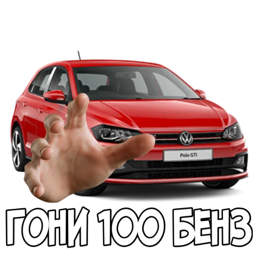 🤬 Стикер «RuCarCommunity» для Telegram
