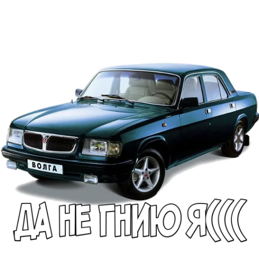 😒 Стикер «RuCarCommunity» для Telegram