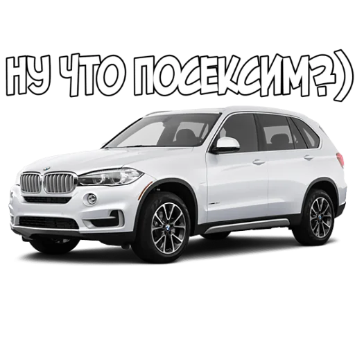 😏 Стикер «RuCarCommunity» для Telegram