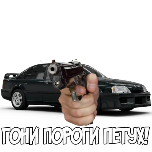🐔 Стикер «RuCarCommunity» для Telegram
