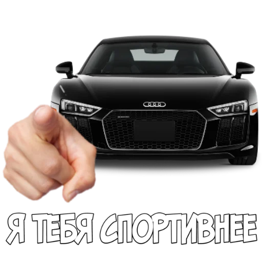 🏁 Стикер «RuCarCommunity» для Telegram