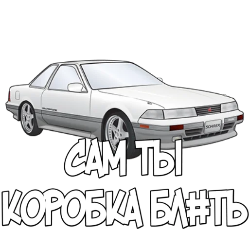 😡 Стикер «RuCarCommunity» для Telegram