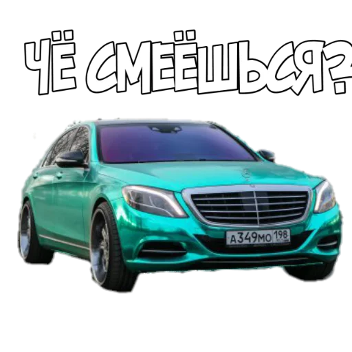 🤨 Стикер «RuCarCommunity» для Telegram