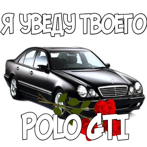 🌹 Стикер «RuCarCommunity» для Telegram