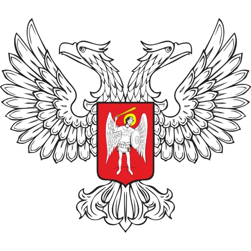 🛡 Стикер «Субъекты России» для Telegram
