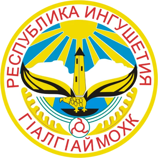 🛡 Стикер «Субъекты России» для Telegram