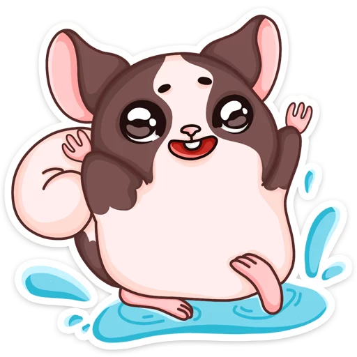 ☺️ Стикер «Руди» для Telegram