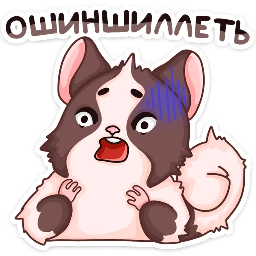 😮 Стикер «Руди» для Telegram