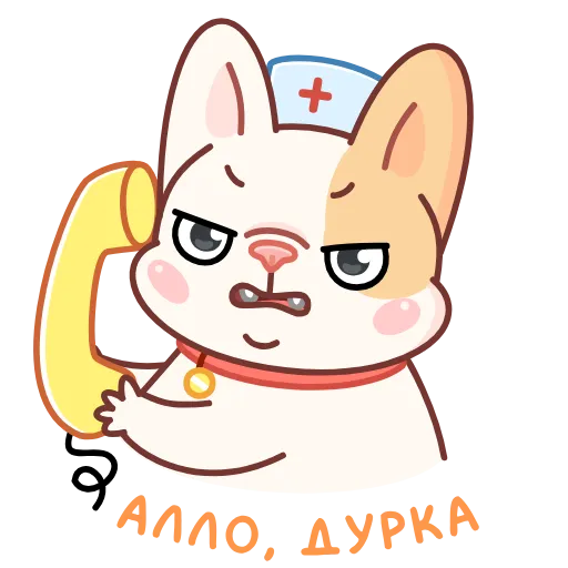 Стикер 9 Руффи