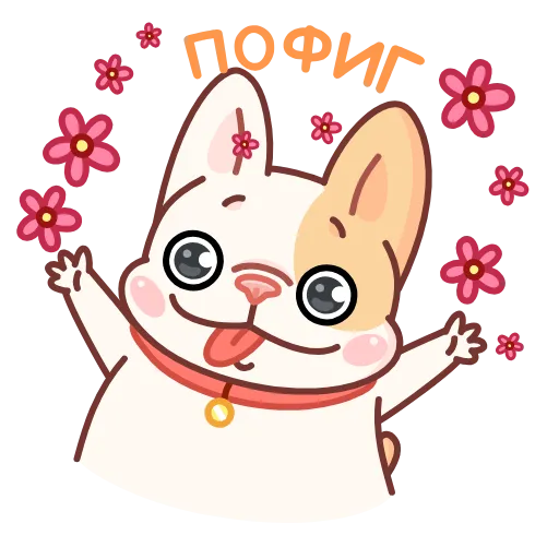 Стикер 3 Руффи