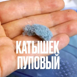 Стикер 11 Креативно Ругаем Студентов