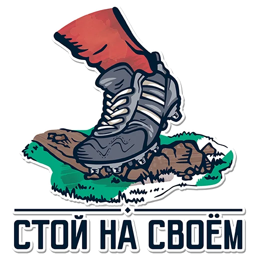 💪 Стикер «Rug» для Telegram