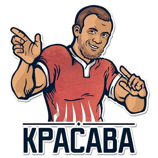 🫵 Стикер «Rug» для Telegram