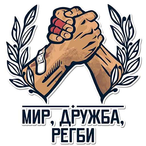 🤝 Стикер «Rug» для Telegram
