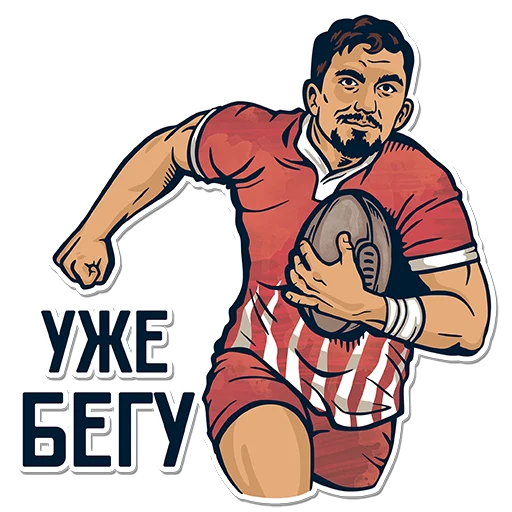 🏃 Стикер «Rug» для Telegram