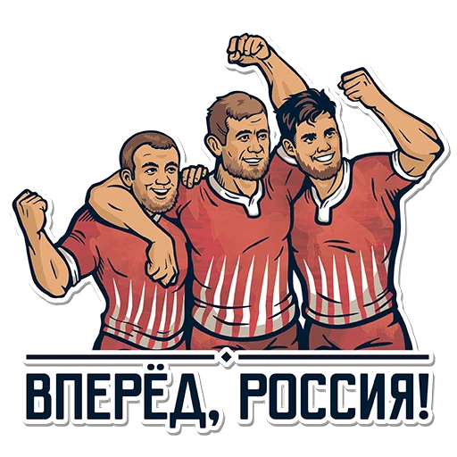 🇷🇺 Стикер «Rug» для Telegram
