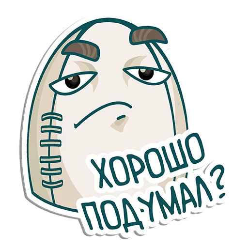 🏉 Стикер «Rug» для Telegram