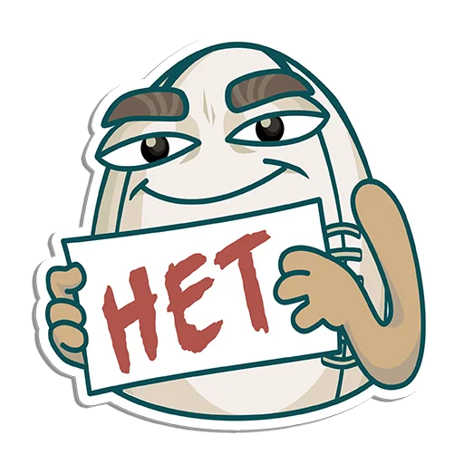 🏉 Стикер «Rug» для Telegram