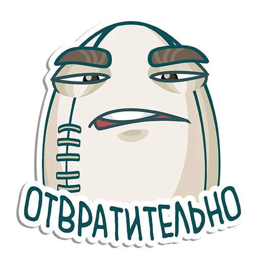 ☹️ Стикер «Rug» для Telegram