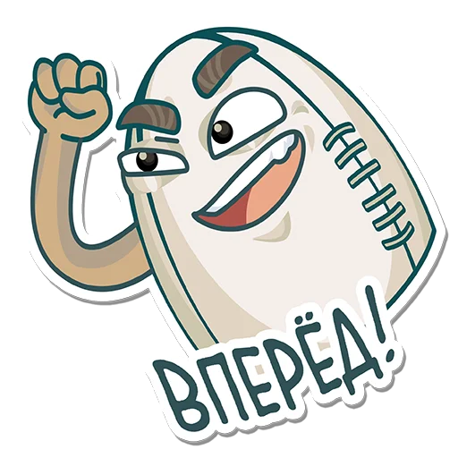 ✌️ Стикер «Rug» для Telegram