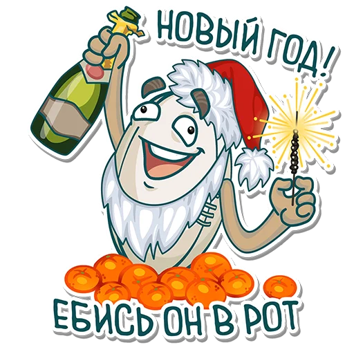 🤪 Стикер «Rug» для Telegram