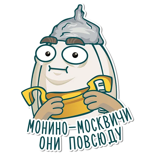 🤪 Стикер «Rug» для Telegram