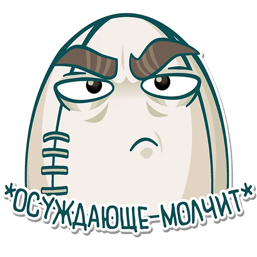😤 Стикер «Rug» для Telegram