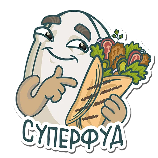 🏉 Стикер «Rug» для Telegram