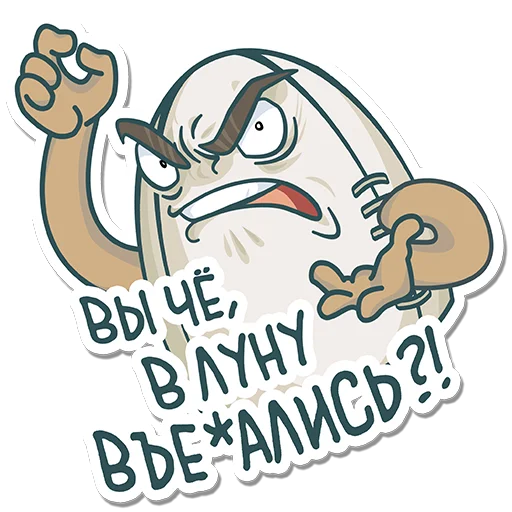 😡 Стикер «Rug» для Telegram