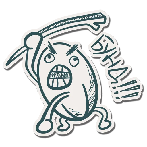🏉 Стикер «Rug» для Telegram