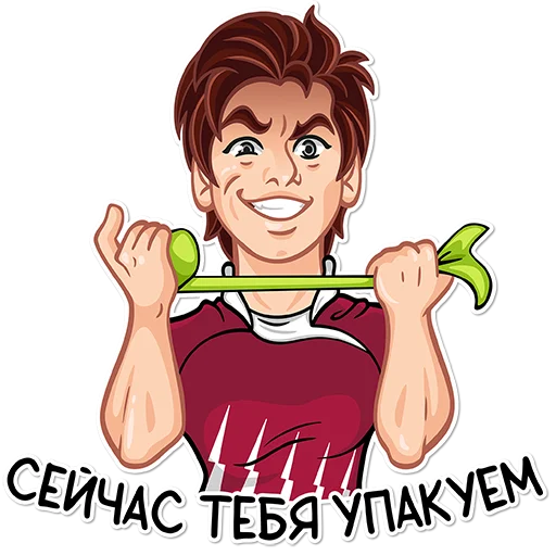 😬 Стикер «rug» для Telegram