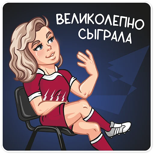👏 Стикер «rug» для Telegram
