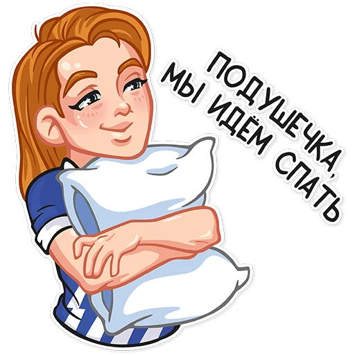 😵 Стикер «rug» для Telegram